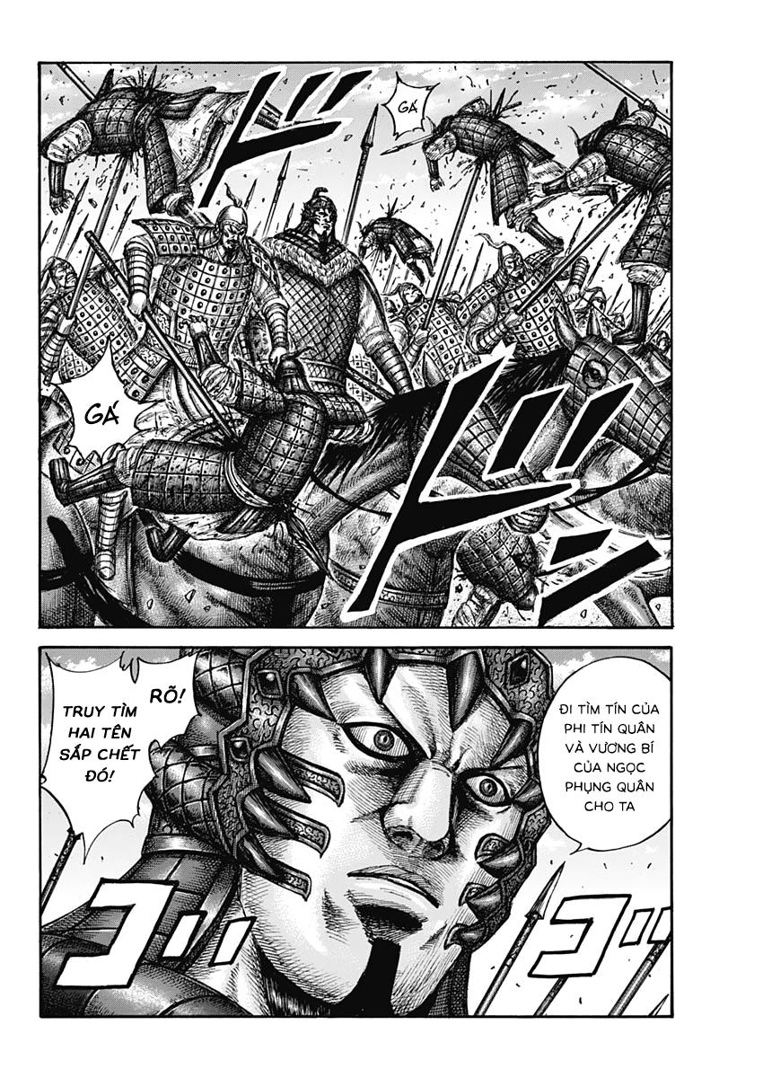 Vương Giả Thiên Hạ Chapter 603 - Trang 2