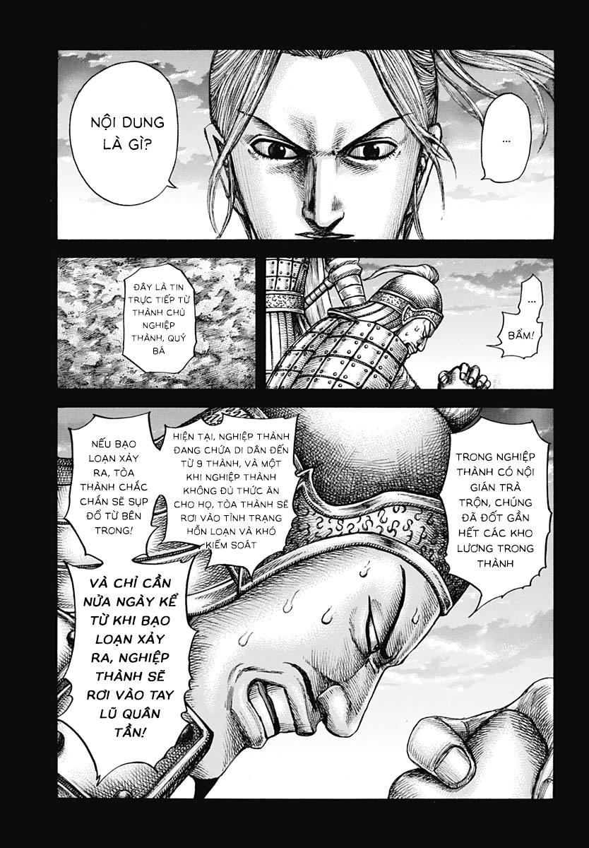 Vương Giả Thiên Hạ Chapter 603 - Trang 2