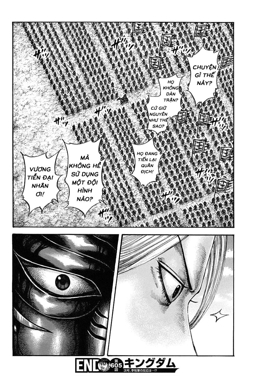 Vương Giả Thiên Hạ Chapter 605 - Trang 2