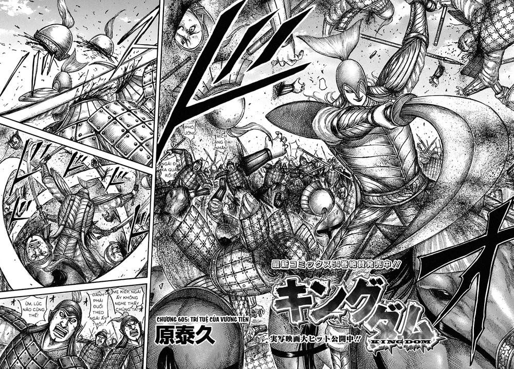 Vương Giả Thiên Hạ Chapter 605 - Trang 2