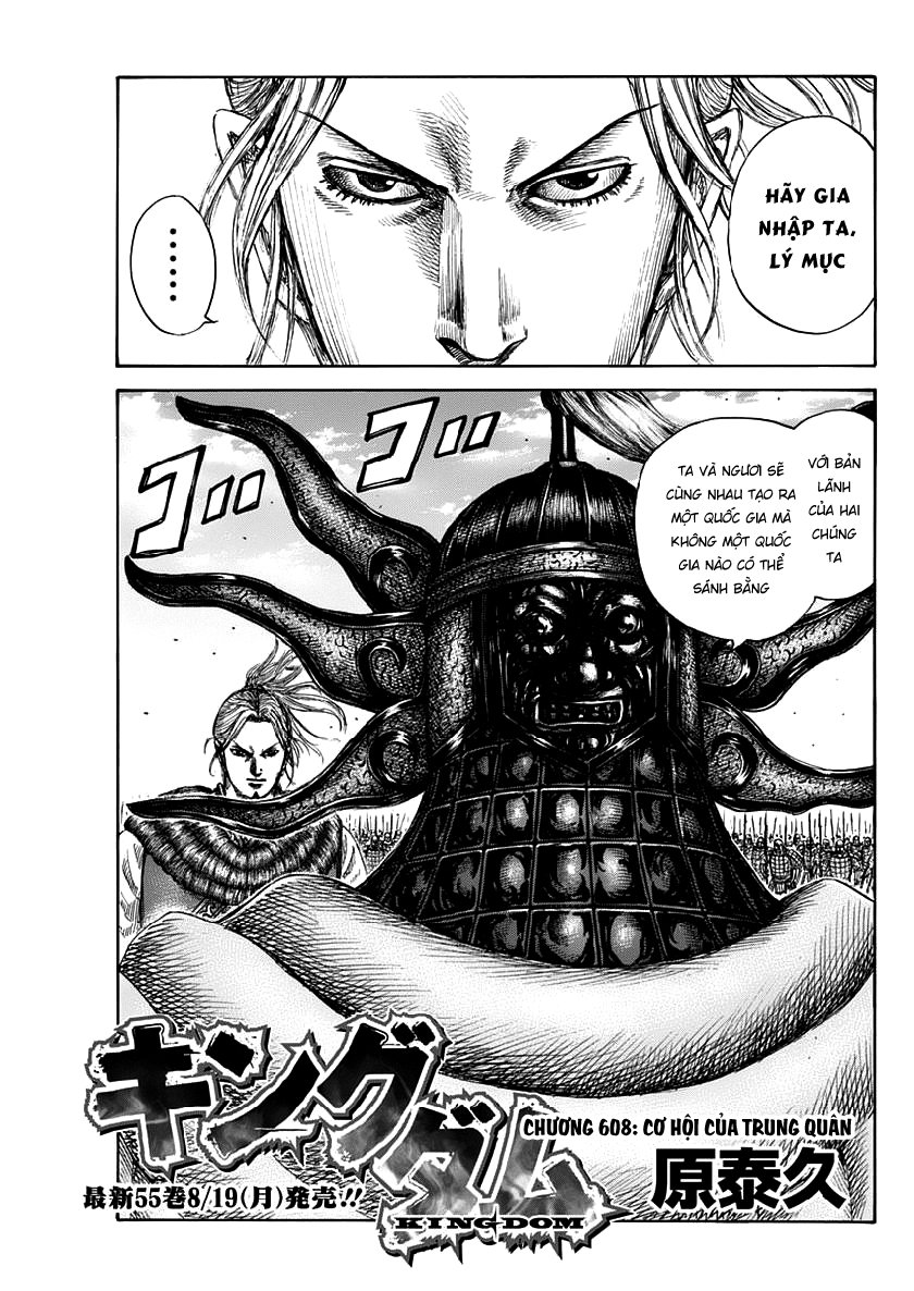 Vương Giả Thiên Hạ Chapter 608 - Trang 2