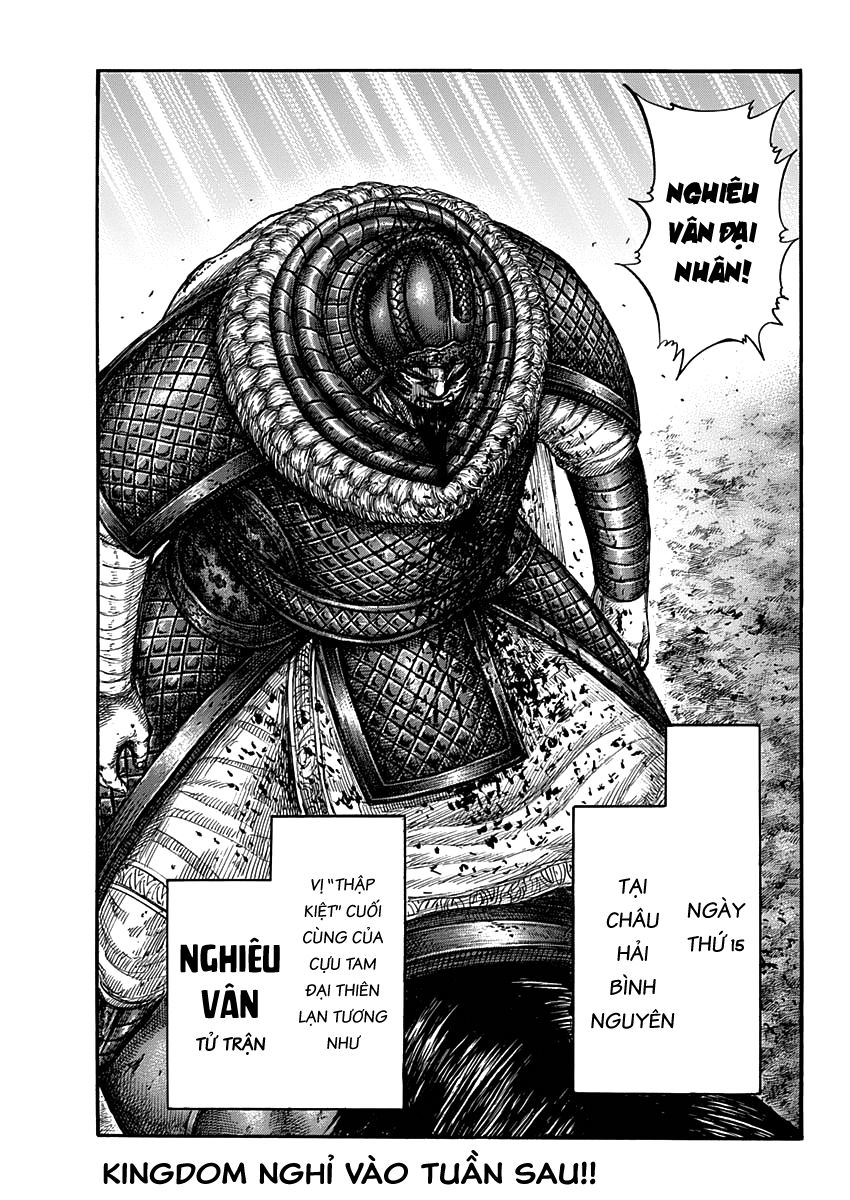 Vương Giả Thiên Hạ Chapter 610 - Trang 2