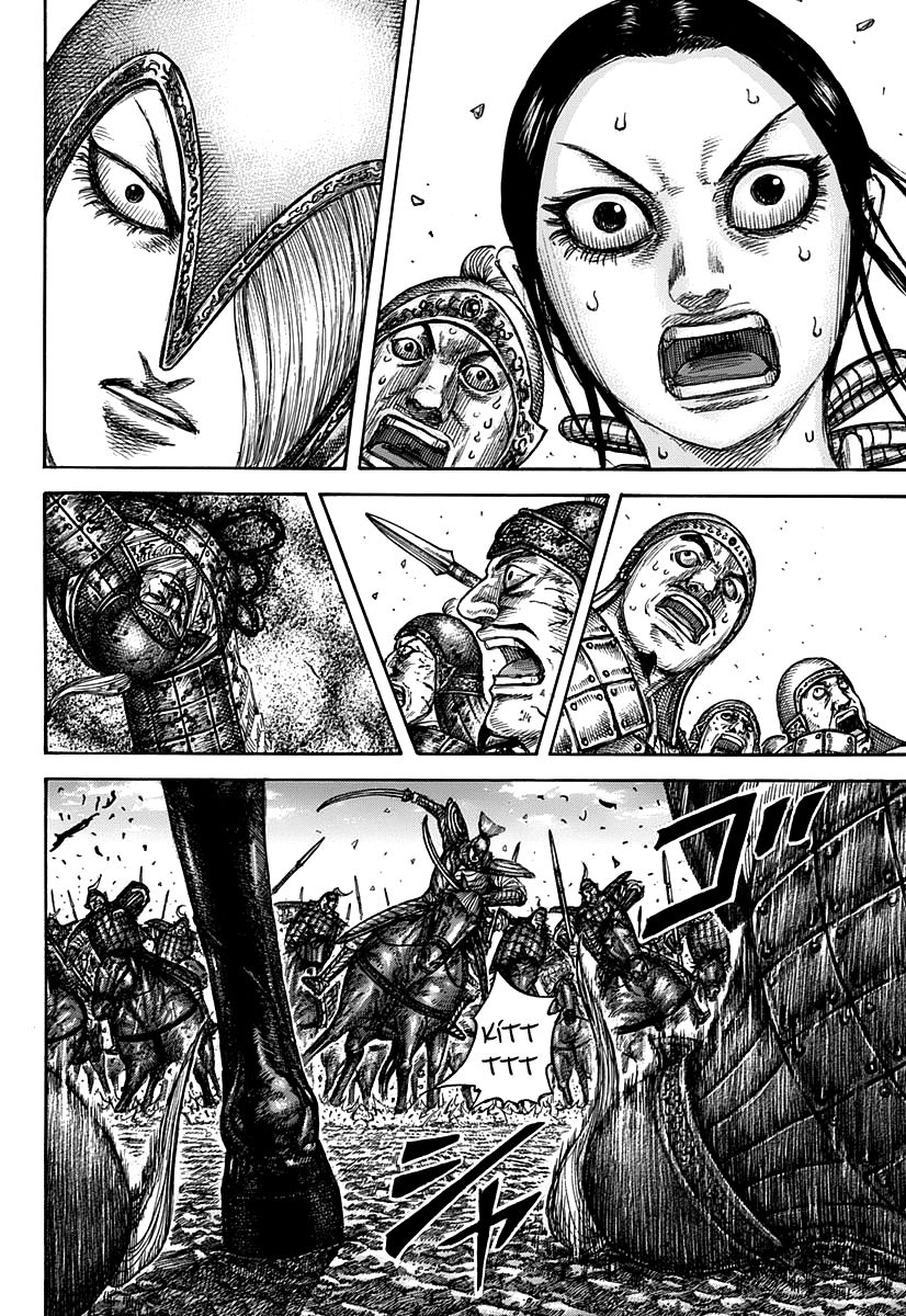 Vương Giả Thiên Hạ Chapter 612 - Trang 2