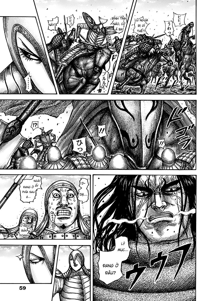 Vương Giả Thiên Hạ Chapter 612 - Trang 2