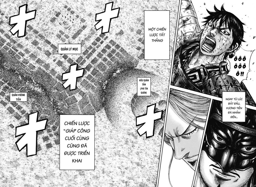 Vương Giả Thiên Hạ Chapter 613 - Trang 2