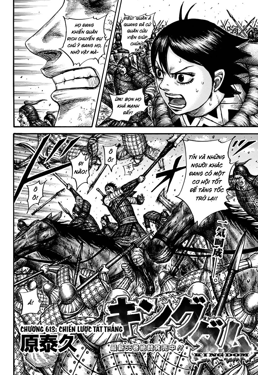 Vương Giả Thiên Hạ Chapter 613 - Trang 2