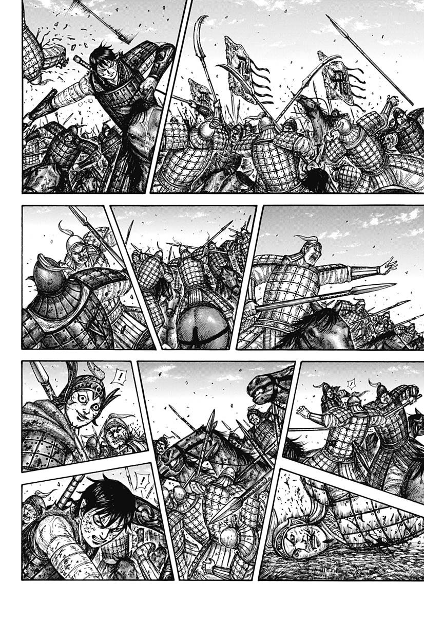 Vương Giả Thiên Hạ Chapter 613 - Trang 2