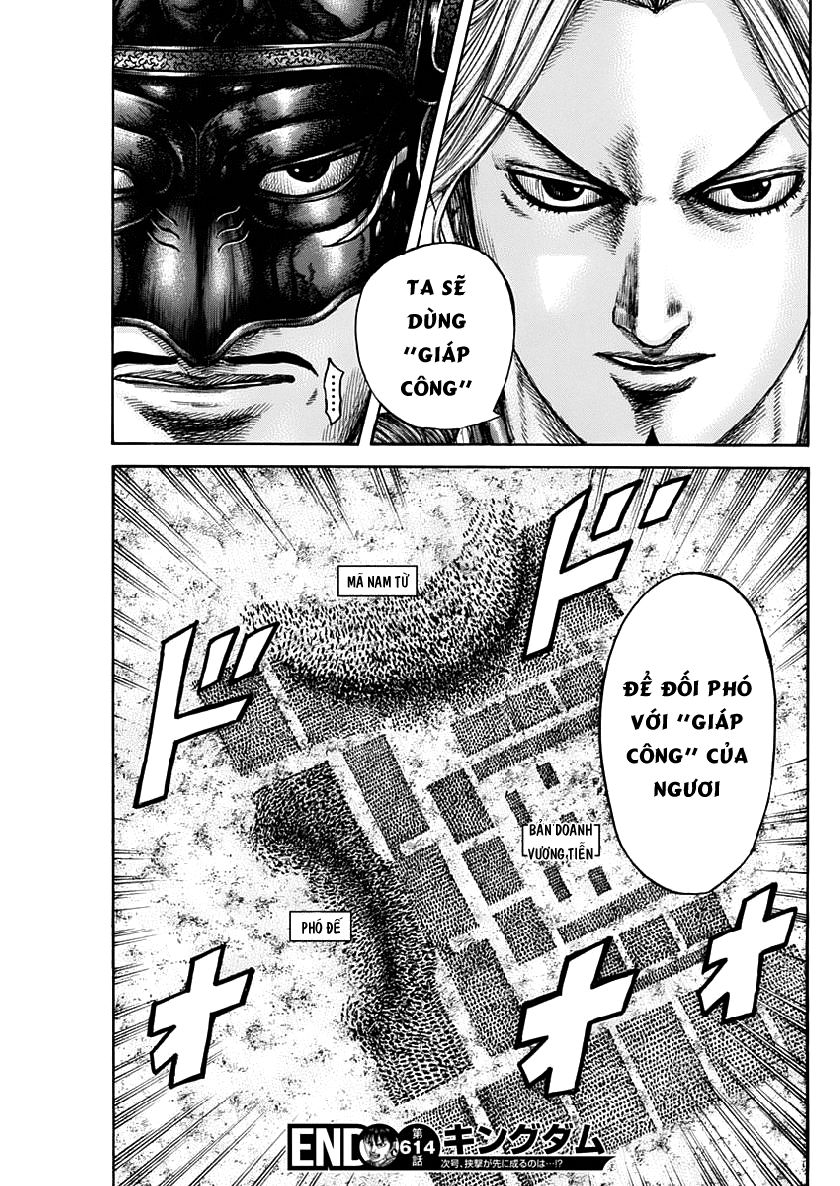 Vương Giả Thiên Hạ Chapter 614 - Trang 2