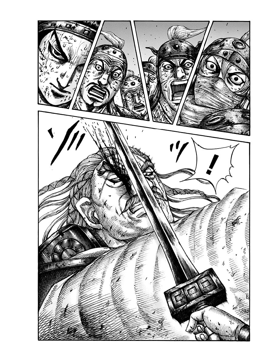 Vương Giả Thiên Hạ Chapter 616 - Trang 2