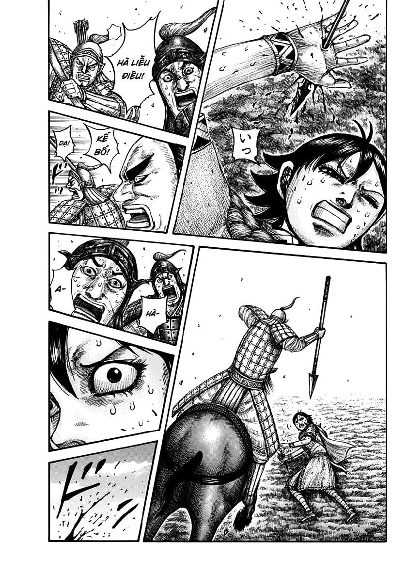 Vương Giả Thiên Hạ Chapter 617 - Trang 2