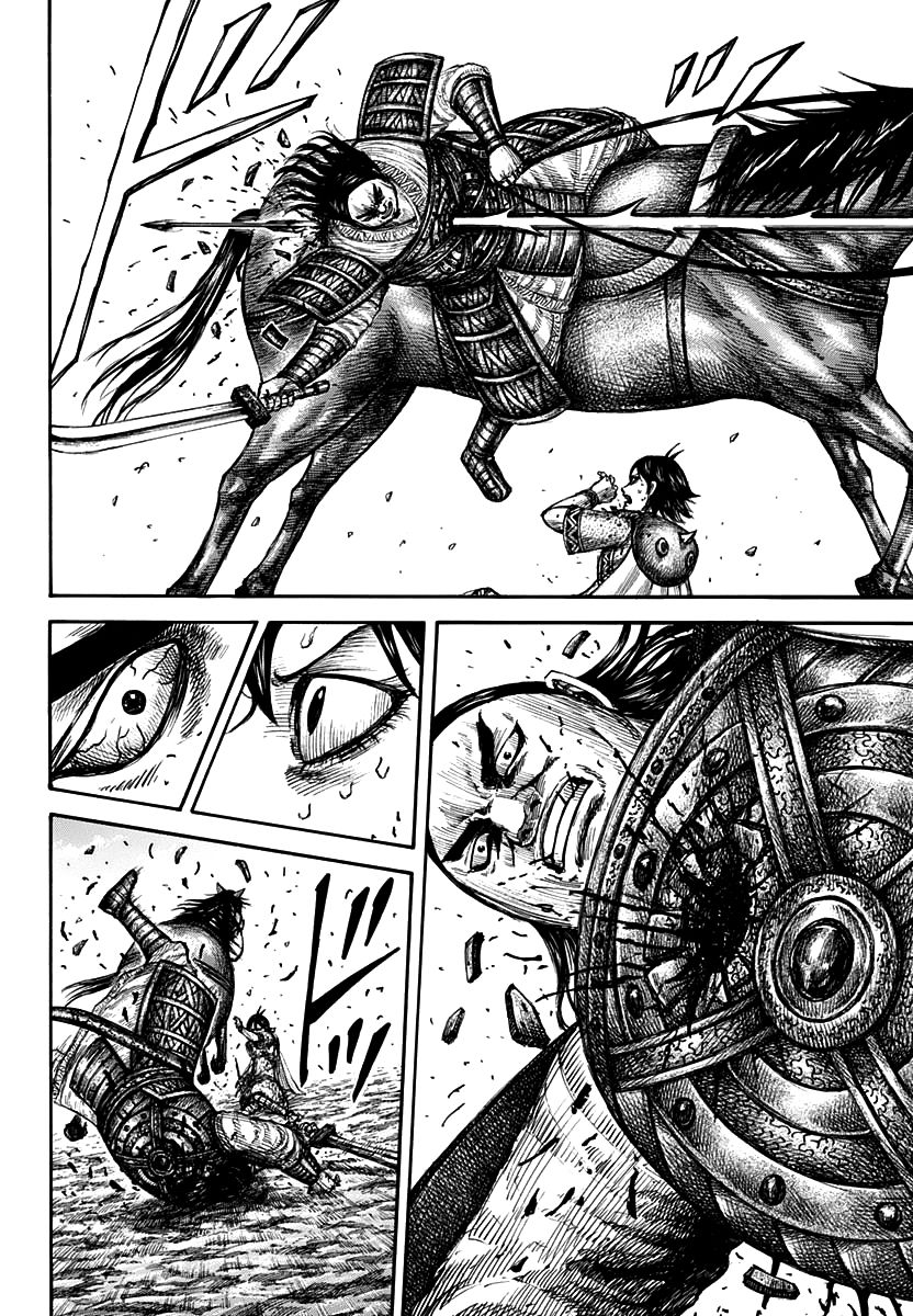 Vương Giả Thiên Hạ Chapter 618 - Trang 2