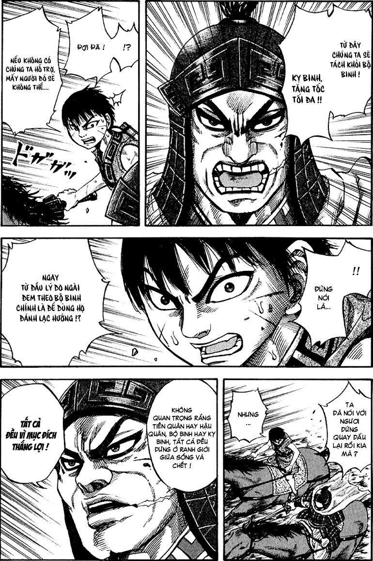 Vương Giả Thiên Hạ Chapter 62 - Trang 2