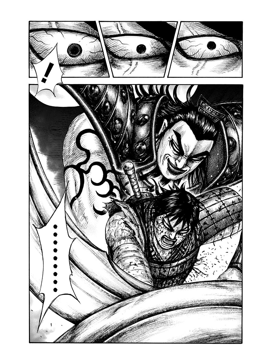 Vương Giả Thiên Hạ Chapter 624 - Trang 2