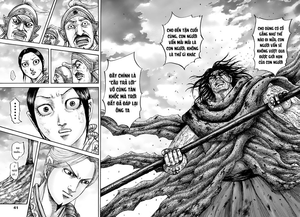 Vương Giả Thiên Hạ Chapter 626 - Trang 2