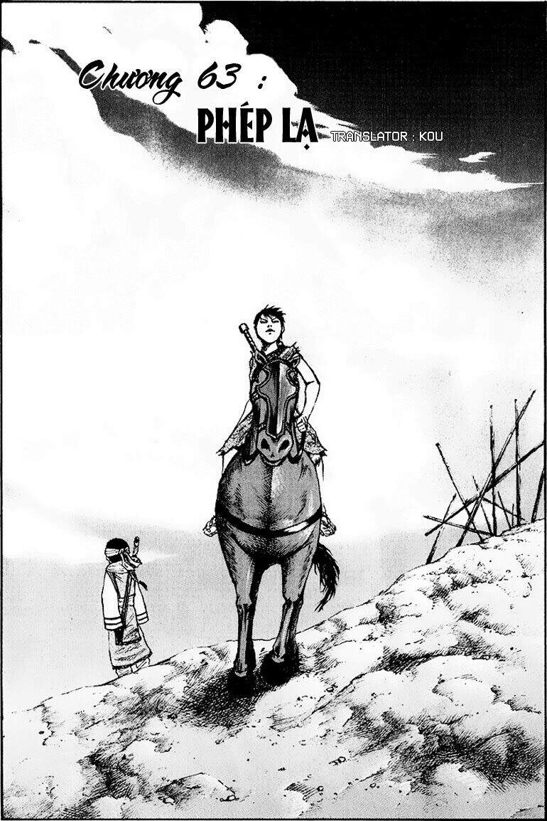 Vương Giả Thiên Hạ Chapter 63 - Trang 2