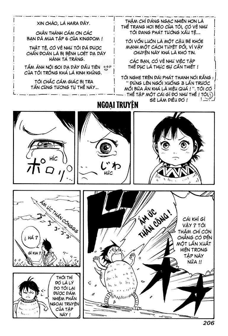 Vương Giả Thiên Hạ Chapter 63 - Trang 2