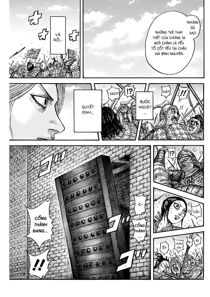 Vương Giả Thiên Hạ Chapter 634 - Trang 2