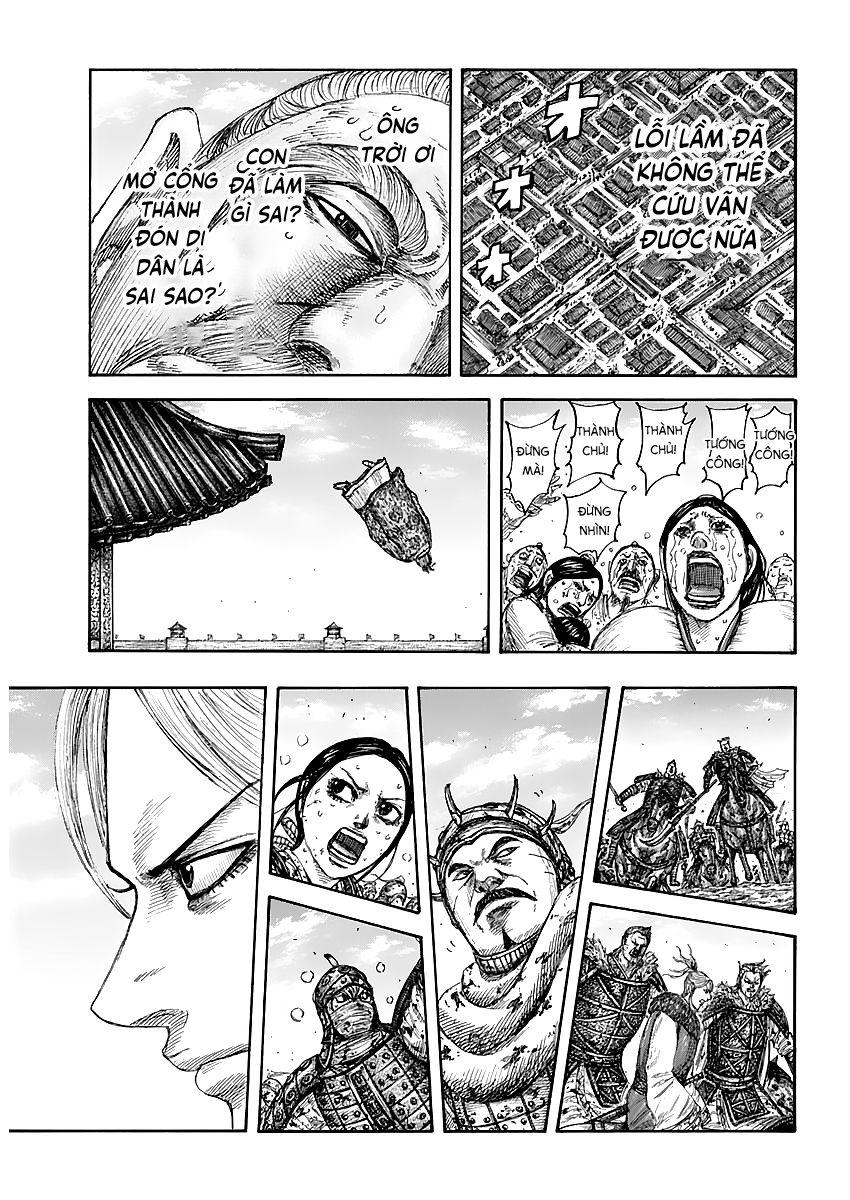 Vương Giả Thiên Hạ Chapter 635 - Trang 2