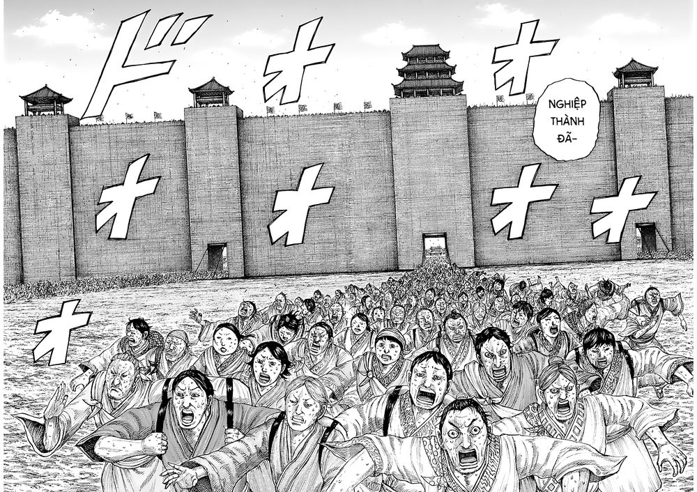 Vương Giả Thiên Hạ Chapter 635 - Trang 2