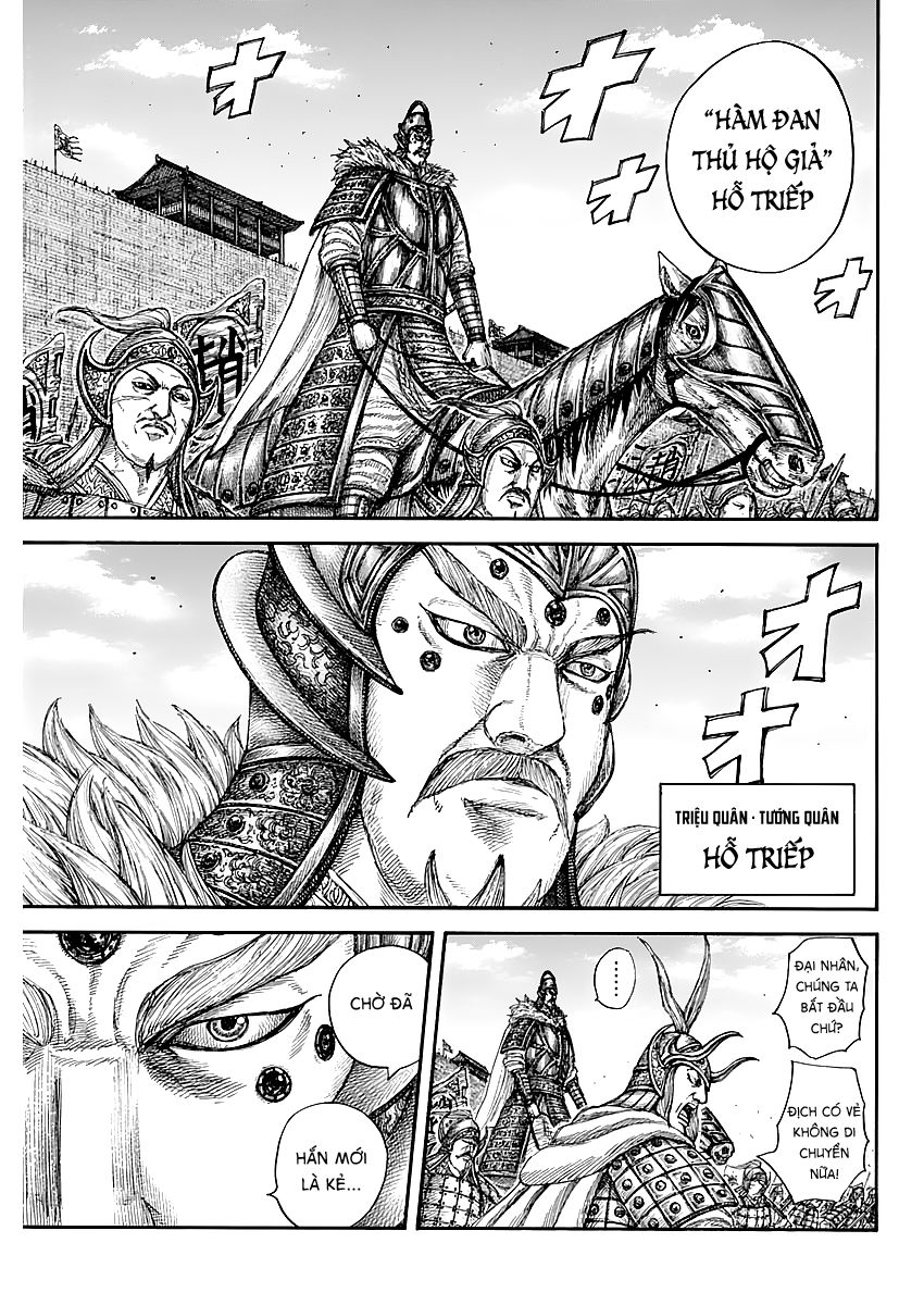 Vương Giả Thiên Hạ Chapter 636 - Trang 2