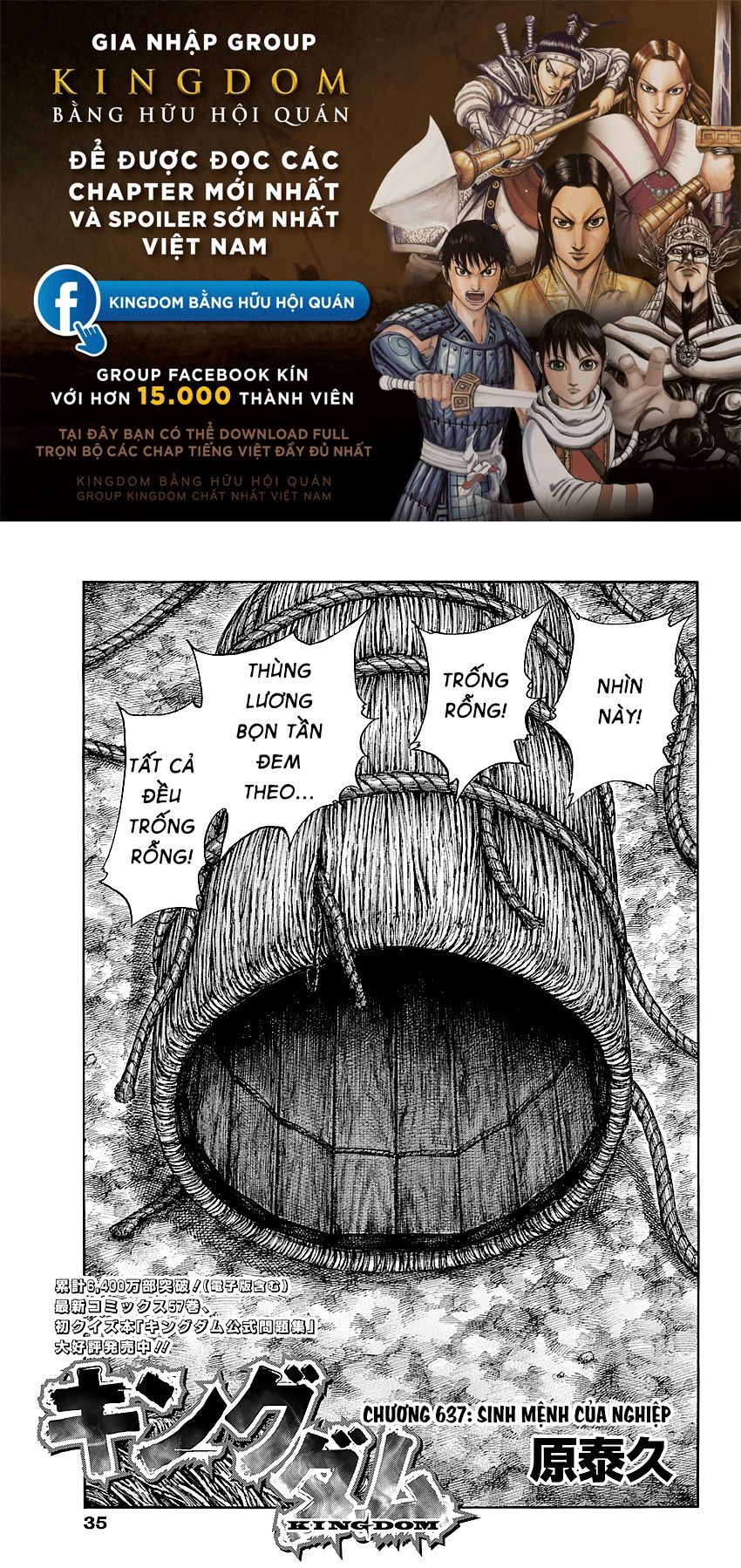 Vương Giả Thiên Hạ Chapter 637 - Trang 2