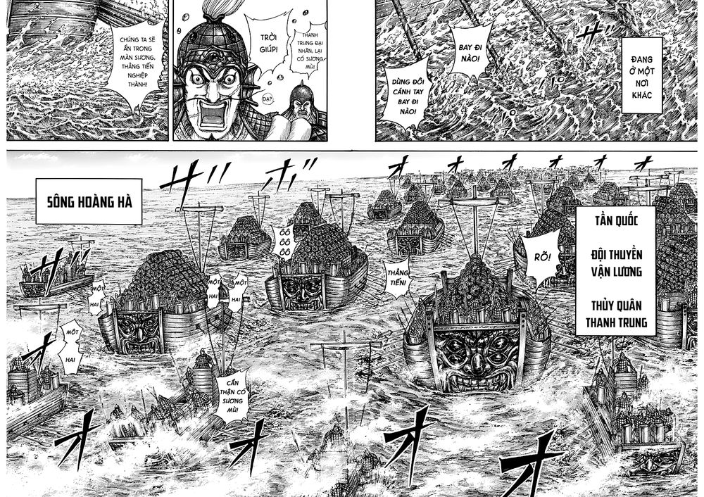 Vương Giả Thiên Hạ Chapter 637 - Trang 2
