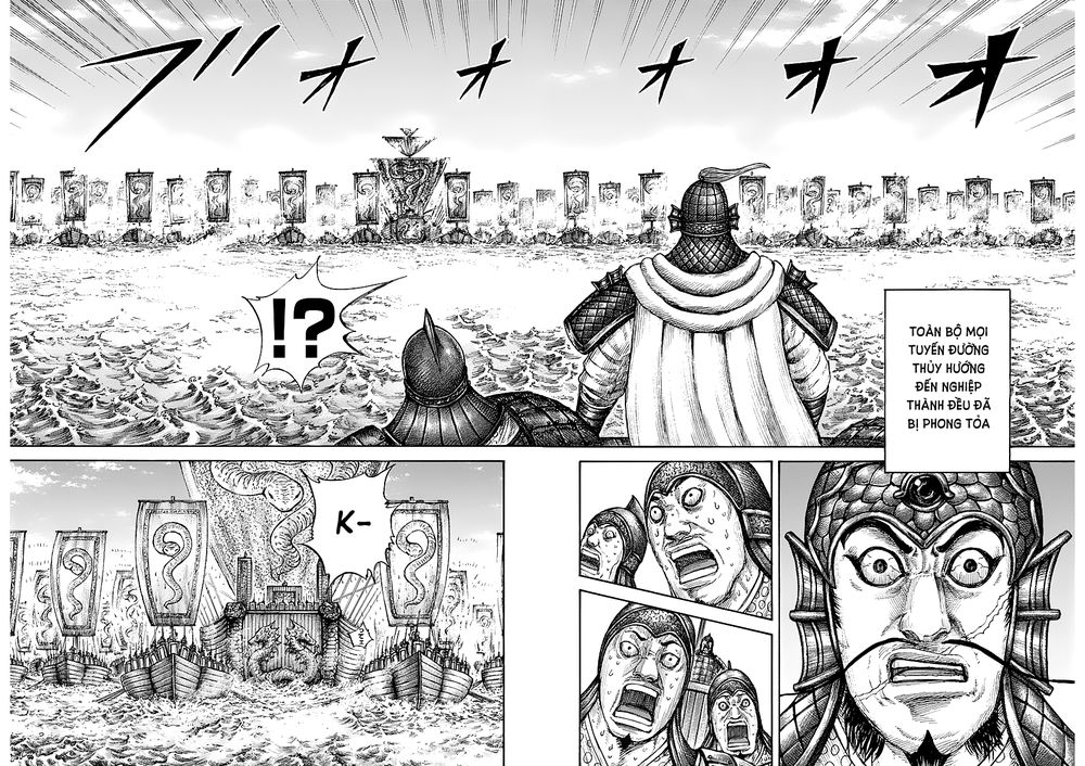 Vương Giả Thiên Hạ Chapter 637 - Trang 2