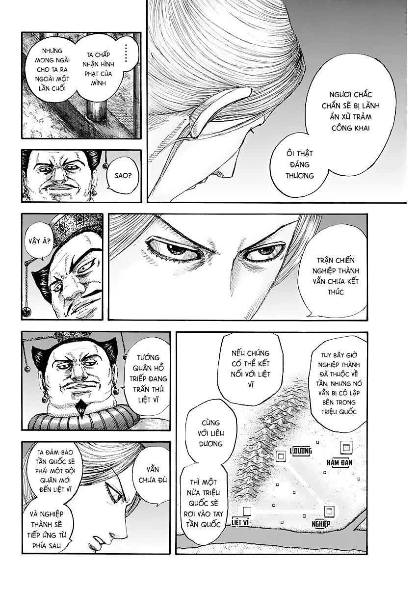 Vương Giả Thiên Hạ Chapter 639 - Trang 2