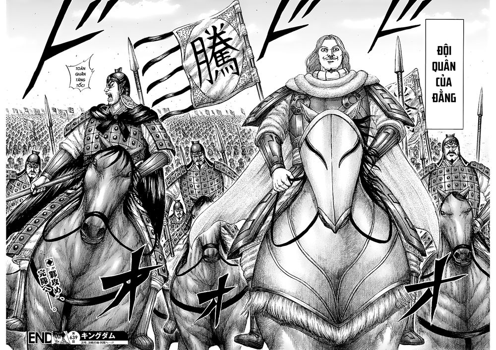 Vương Giả Thiên Hạ Chapter 639 - Trang 2