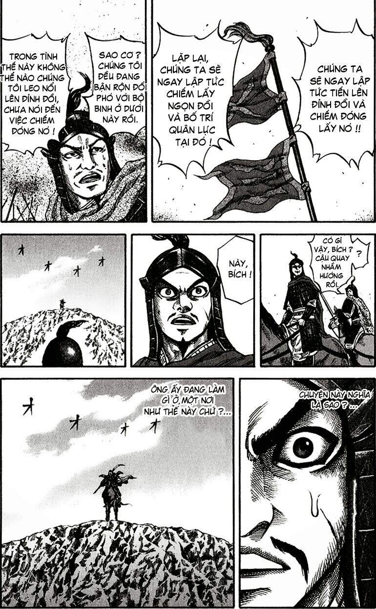 Vương Giả Thiên Hạ Chapter 64 - Trang 2