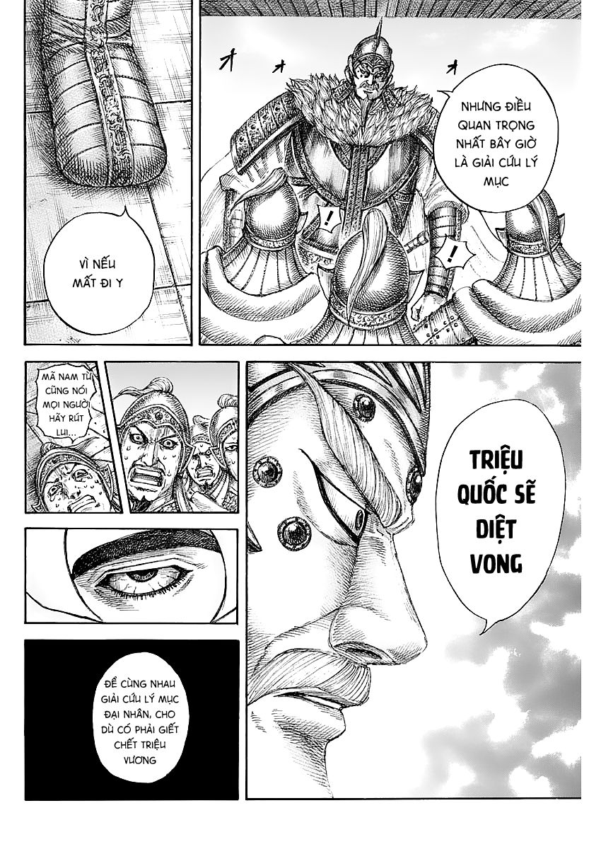 Vương Giả Thiên Hạ Chapter 640 - Trang 2