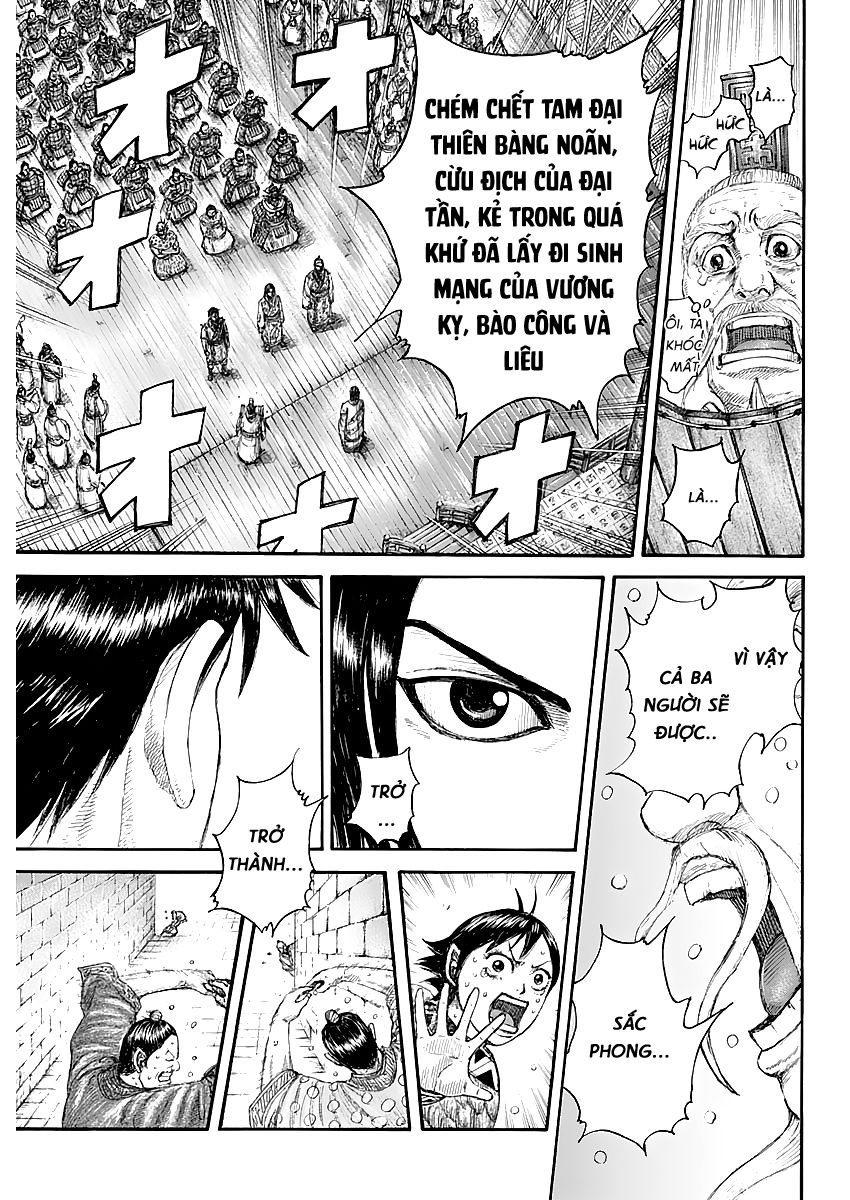 Vương Giả Thiên Hạ Chapter 642 - Trang 2