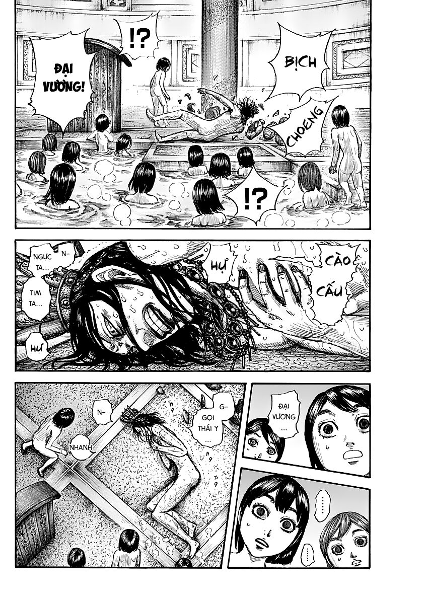 Vương Giả Thiên Hạ Chapter 644 - Trang 2