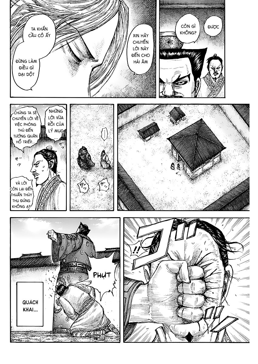 Vương Giả Thiên Hạ Chapter 644 - Trang 2