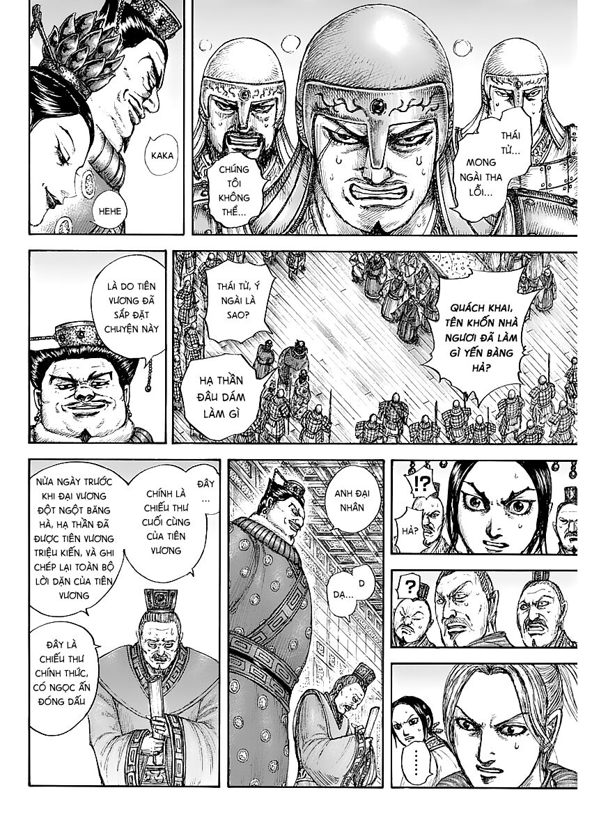 Vương Giả Thiên Hạ Chapter 645 - Trang 2