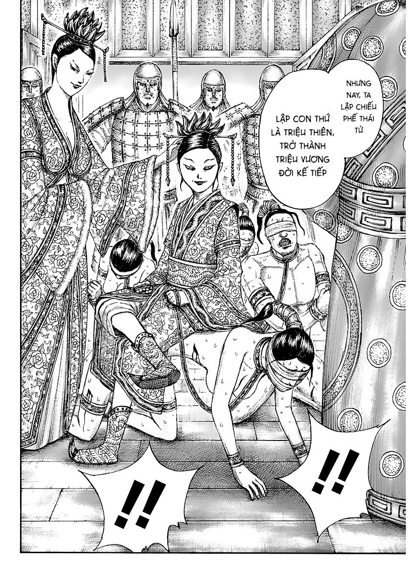 Vương Giả Thiên Hạ Chapter 645 - Trang 2