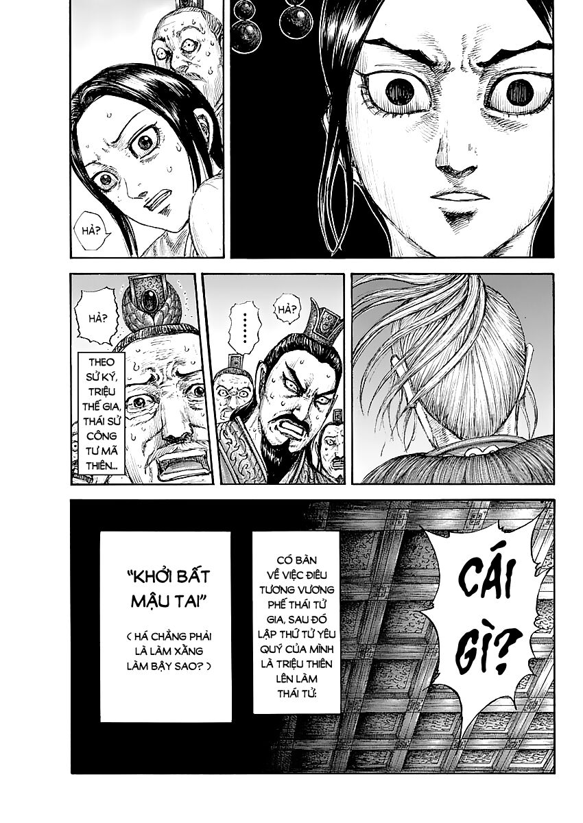 Vương Giả Thiên Hạ Chapter 645 - Trang 2