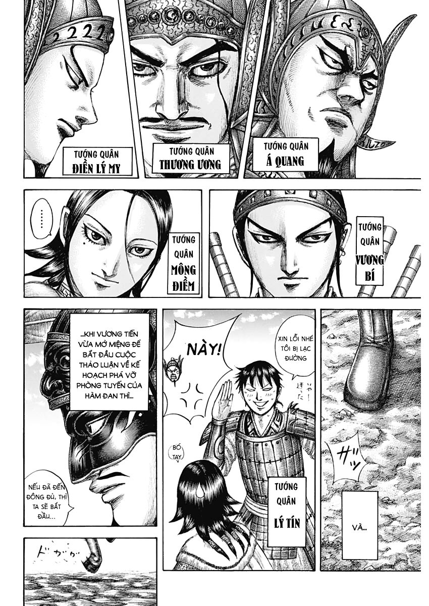 Vương Giả Thiên Hạ Chapter 645 - Trang 2