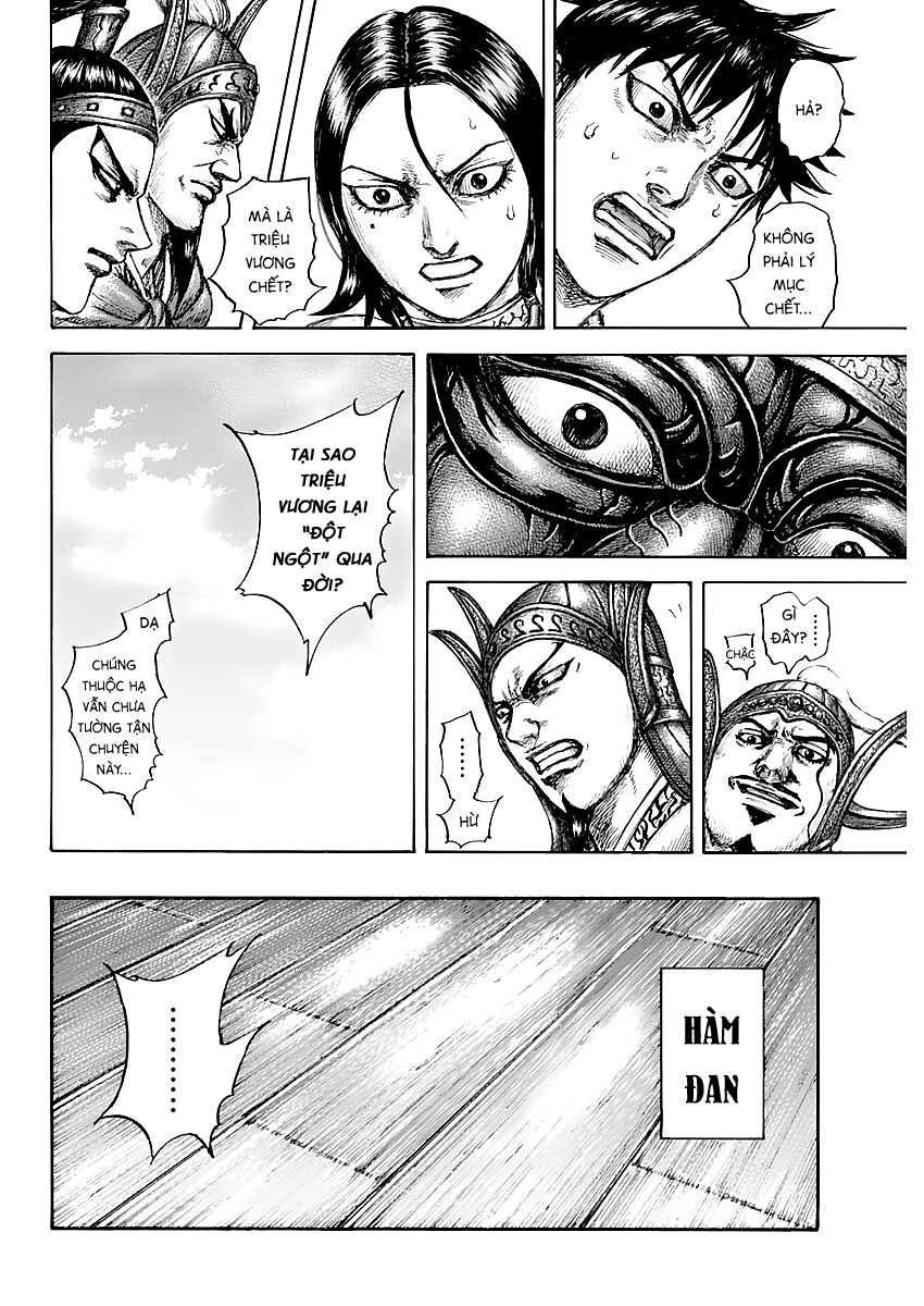 Vương Giả Thiên Hạ Chapter 645 - Trang 2