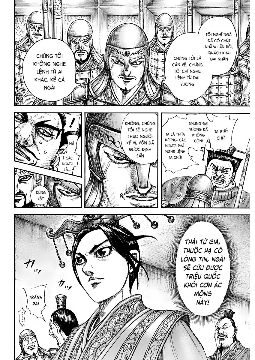 Vương Giả Thiên Hạ Chapter 645 - Trang 2