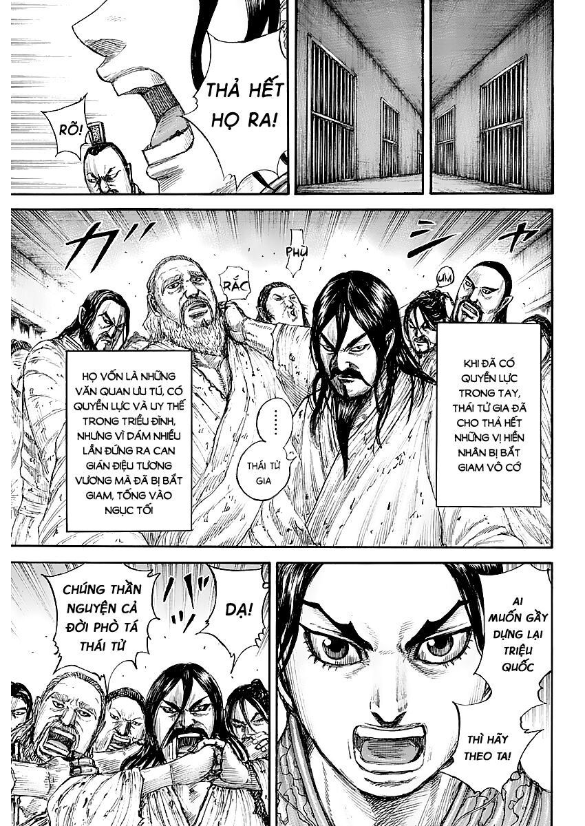 Vương Giả Thiên Hạ Chapter 645 - Trang 2