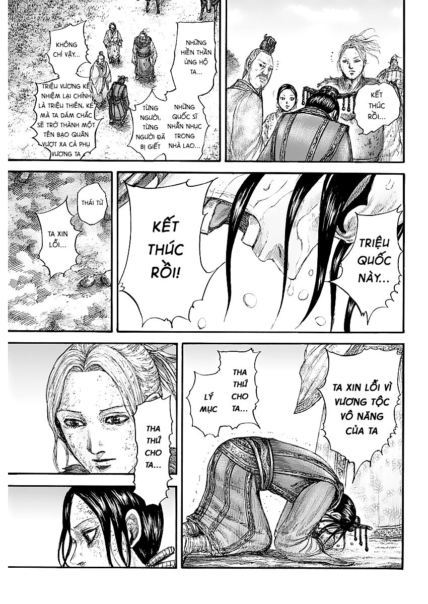 Vương Giả Thiên Hạ Chapter 646 - Trang 2