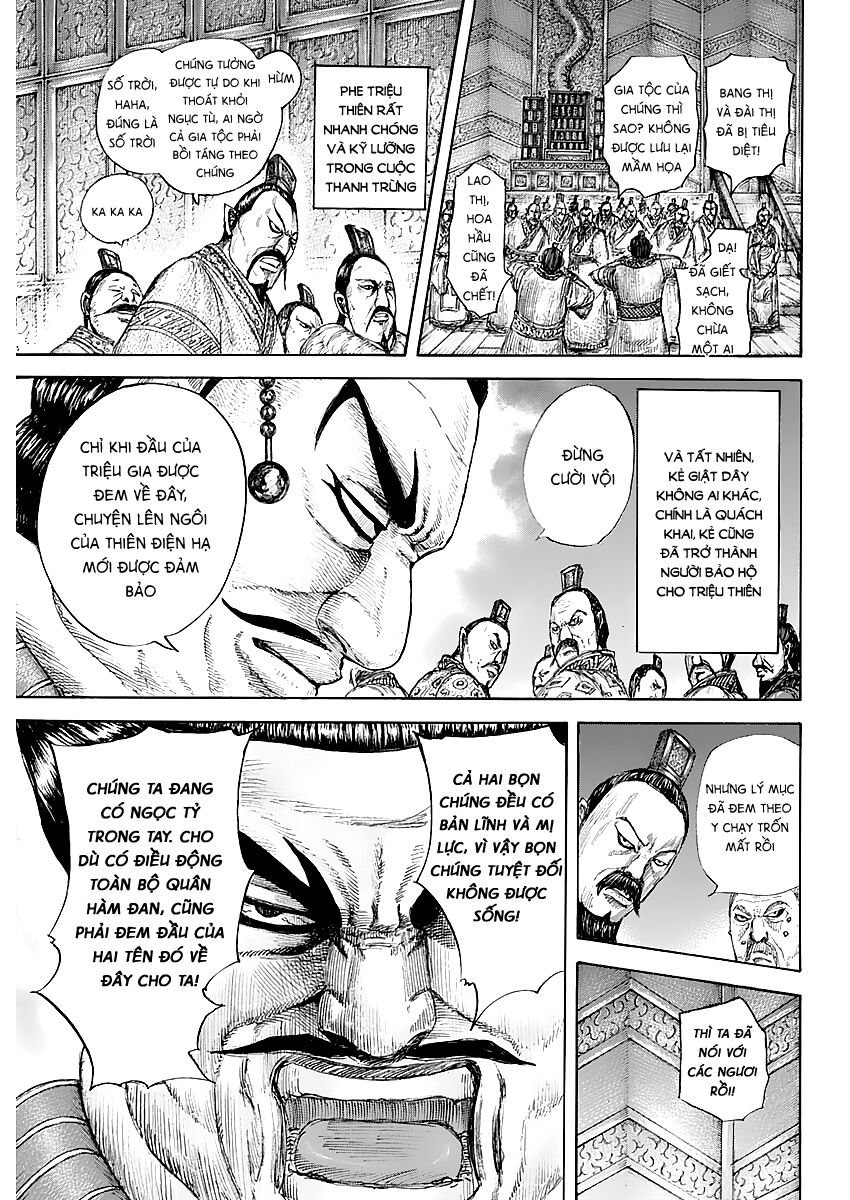 Vương Giả Thiên Hạ Chapter 646 - Trang 2