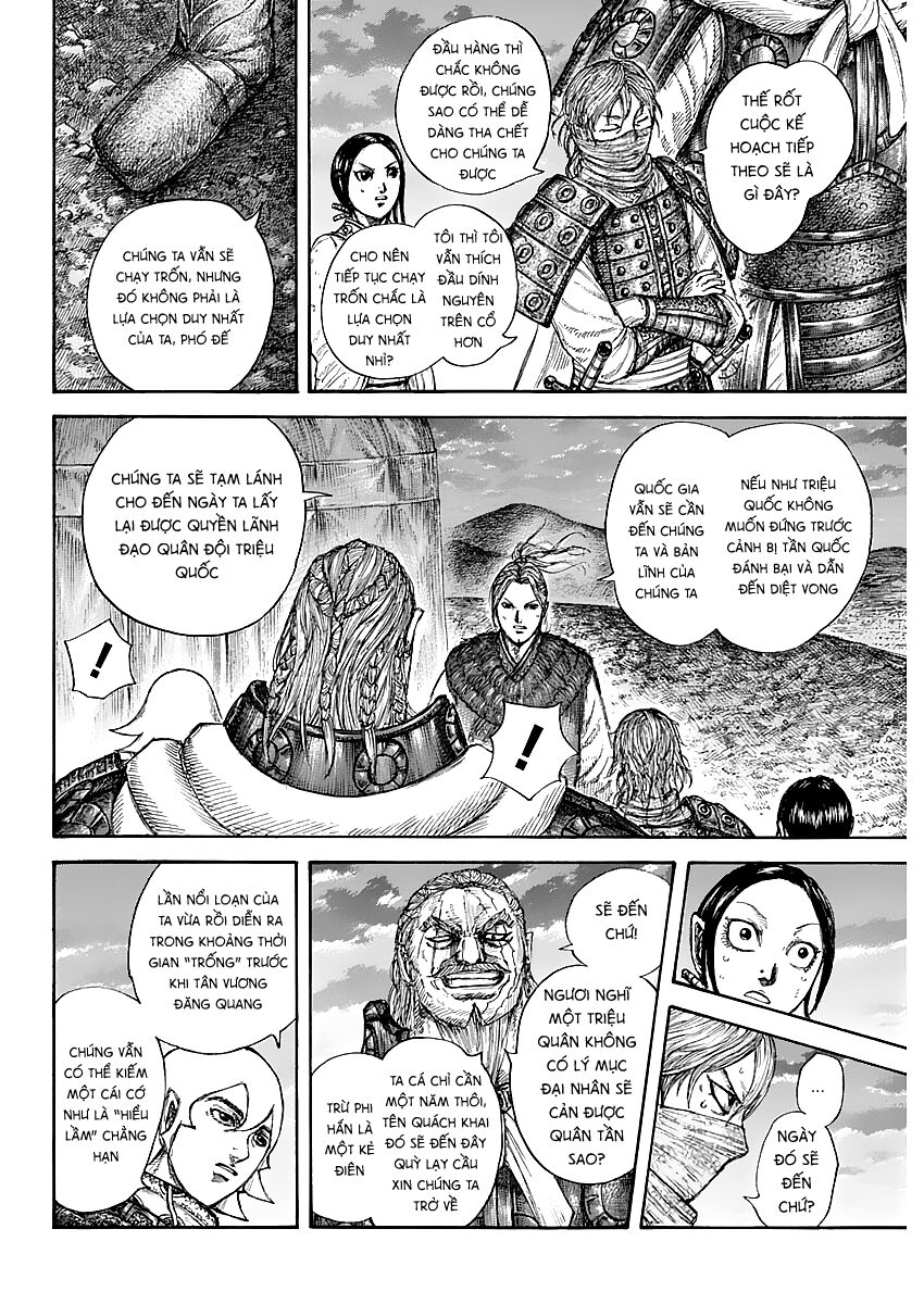 Vương Giả Thiên Hạ Chapter 647 - Trang 2