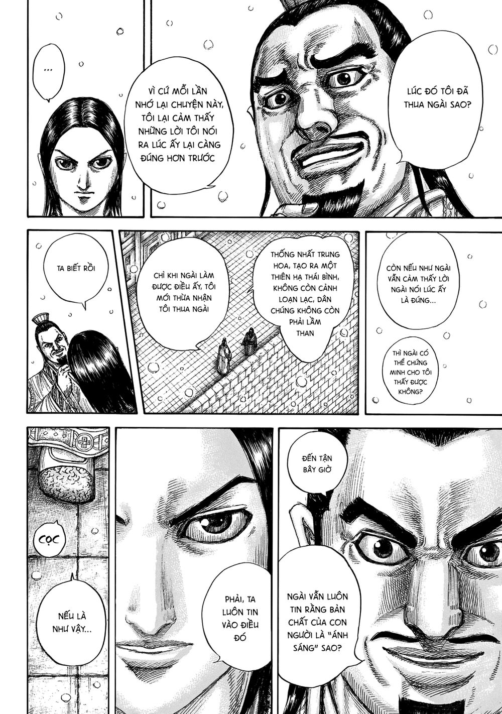 Vương Giả Thiên Hạ Chapter 648 - Trang 2