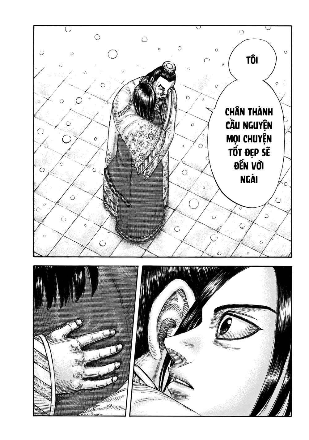 Vương Giả Thiên Hạ Chapter 648 - Trang 2