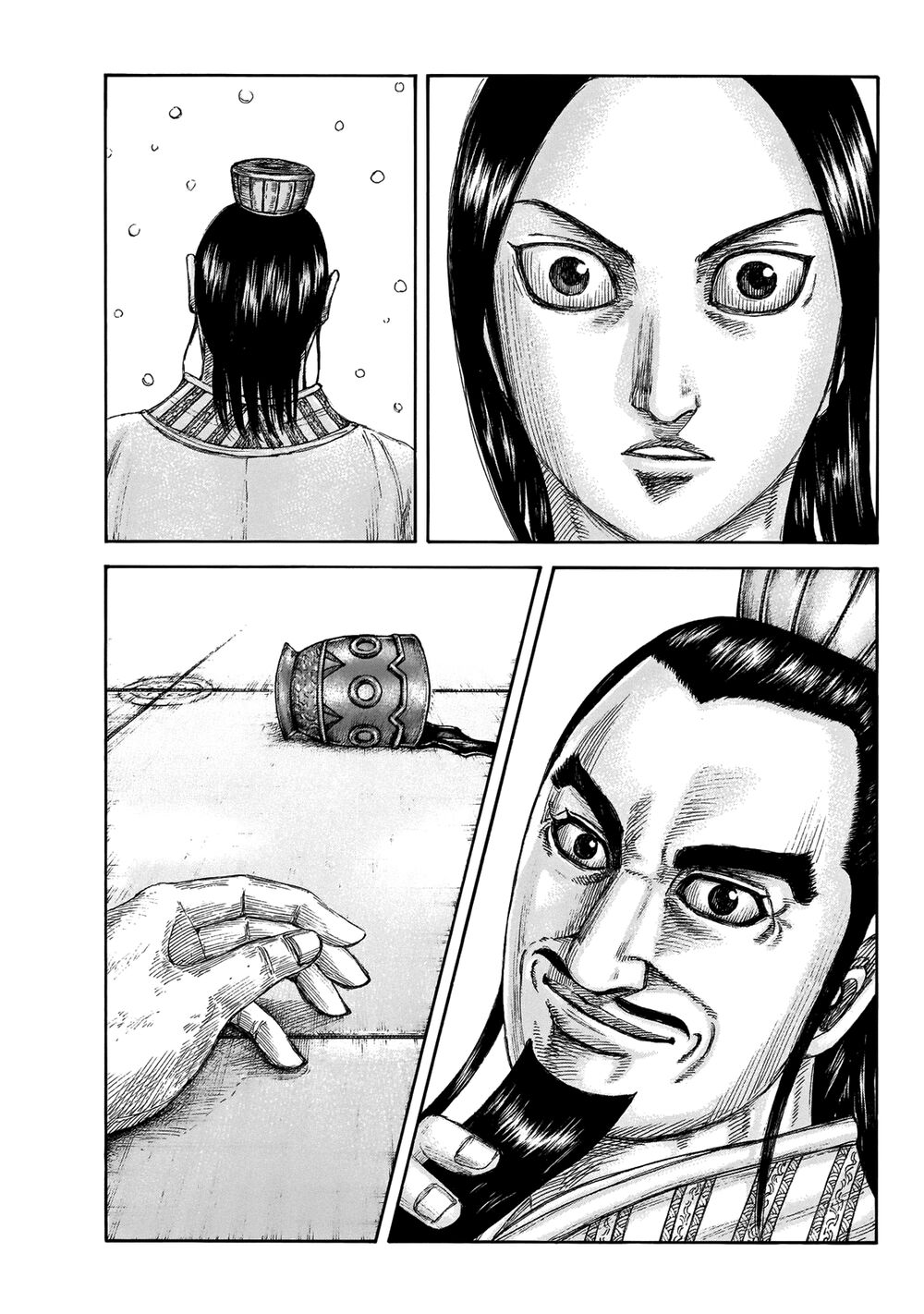 Vương Giả Thiên Hạ Chapter 648 - Trang 2