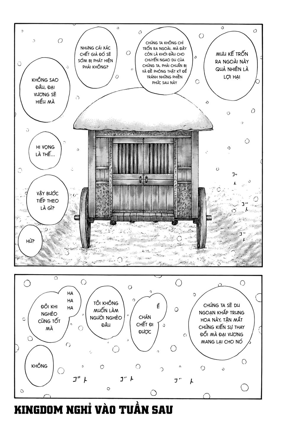 Vương Giả Thiên Hạ Chapter 648 - Trang 2