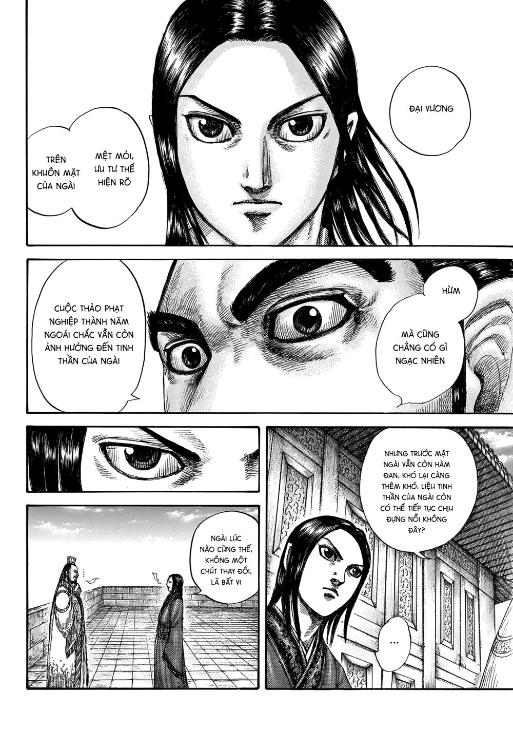 Vương Giả Thiên Hạ Chapter 648 - Trang 2