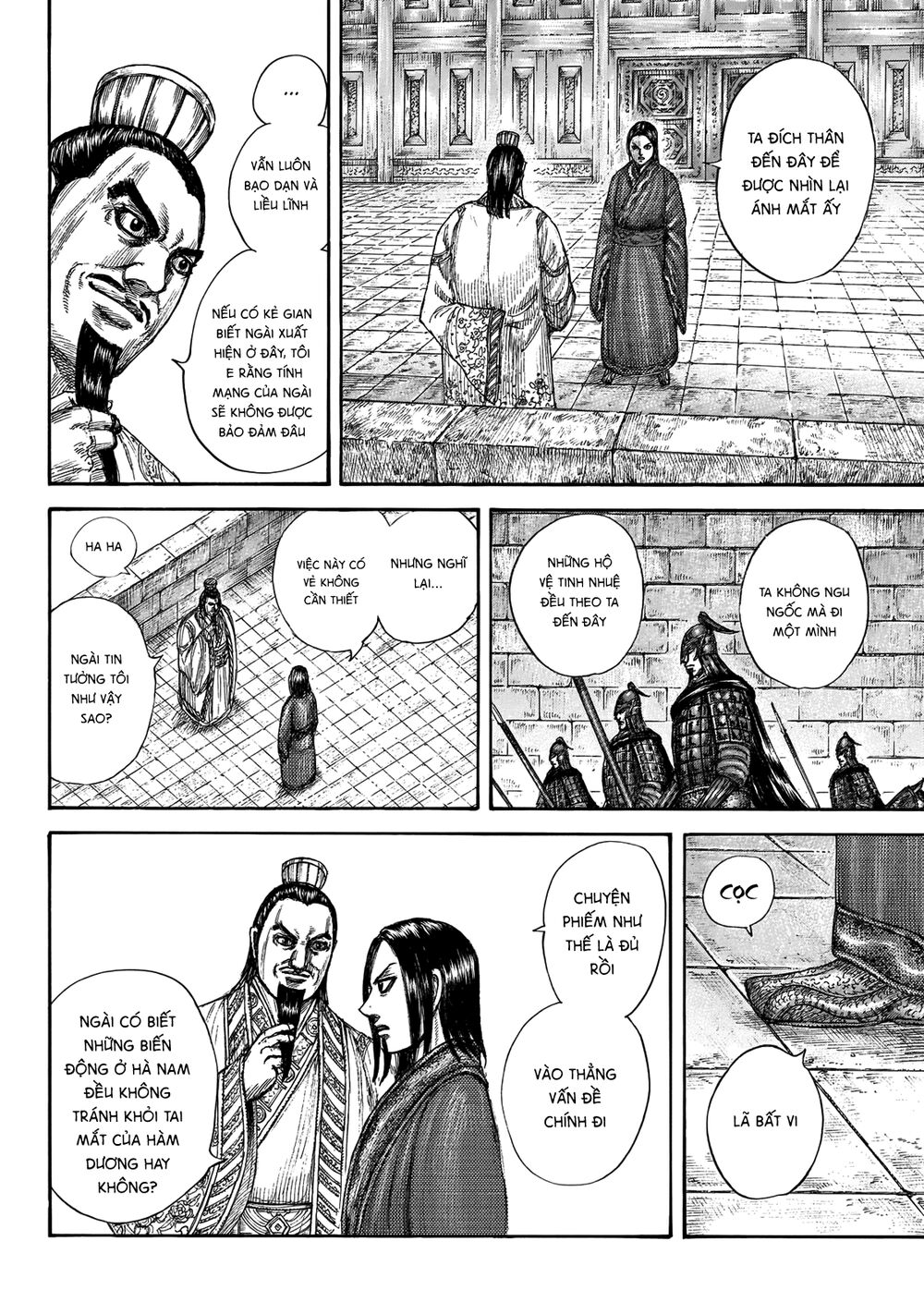 Vương Giả Thiên Hạ Chapter 648 - Trang 2